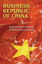 Business Republic of China - 16 Jul 2010