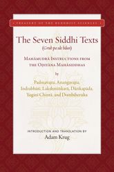The Seven Siddhi Texts - 23 Dec 2025