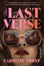 The Last Verse - 5 Mar 2024