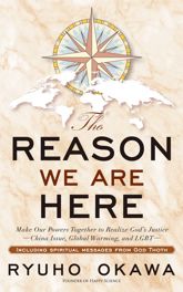 Reason We are Here - 3 Jan 2020