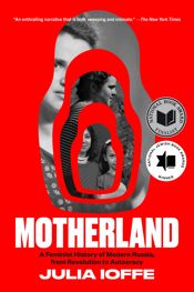 Motherland - 21 Oct 2025