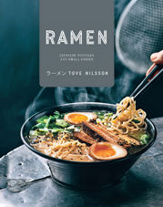 Ramen - 8 Oct 2020