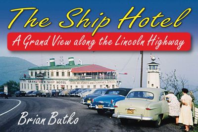 Ship Hotel