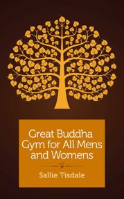 Great Buddha Gym for All Mens and Womens - 6 Jul 2014