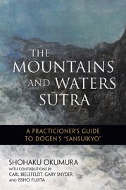 The Mountains and Waters Sutra - 28 May 2018