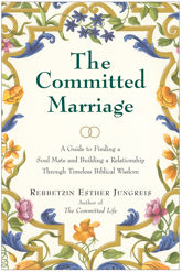 The Committed Marriage - 19 Aug 2014