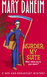 Murder, My Suite - 13 Oct 2009