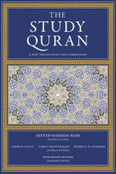 The Study Quran - 17 Nov 2015