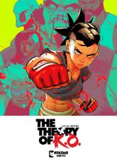 The Theory of K.O. Vol. 1 - 15 Jul 2025
