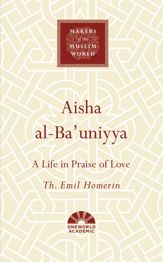 Aisha al-Ba'uniyya - 4 Jul 2019