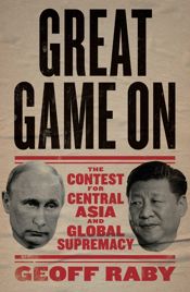 Great Game On - 12 Nov 2024