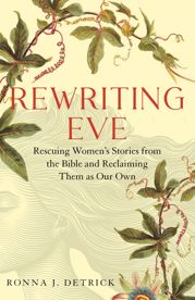 Rewriting Eve - 3 Oct 2023