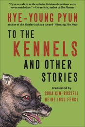 To the Kennels - 26 Nov 2024