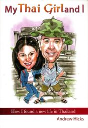 My Thai Girl and I - 1 Dec 2011