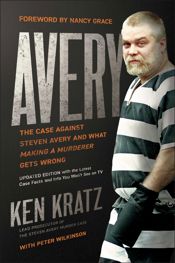 Avery - 21 Feb 2017