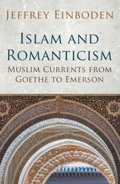 Islam and Romanticism - 6 Nov 2014