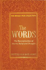 Words - 16 Feb 2010