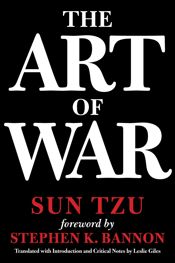 Art of War - 3 Sep 2024