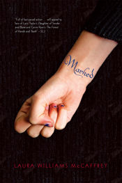 Marked - 16 Feb 2016