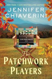The Patchwork Players - 14 Apr 2026