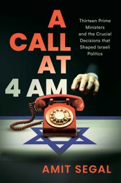 A Call at 4 AM - 14 Oct 2025