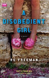 A Disobedient Girl - 21 Jul 2009