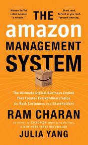 The Amazon Management System - 10 Dec 2019