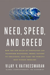 Need, Speed, and Greed - 13 Mar 2012