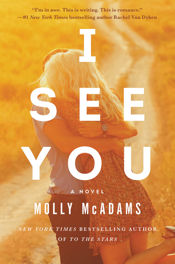 I See You - 1 Nov 2016