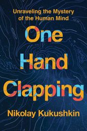 One Hand Clapping - 21 Oct 2025