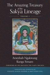 The Amazing Treasury of the Sakya Lineage - 17 Dec 2024