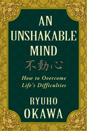 An Unshakable Mind - 15 Nov 2023