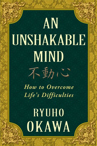 An Unshakable Mind