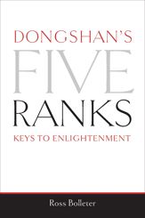 Dongshan's Five Ranks - 20 May 2014