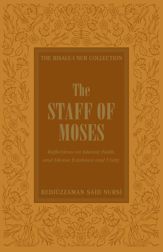 The Staff of Moses - 15 Sep 2014