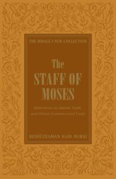 The Staff of Moses - 15 Sep 2014