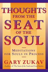Thoughts From the Seat of the Soul - 19 Jun 2007