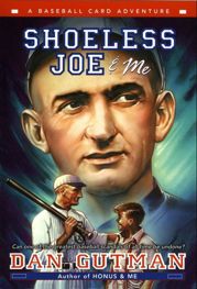 Shoeless Joe & Me - 6 Oct 2009