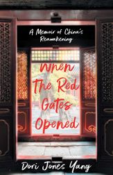 When The Red Gates Opened - 22 Sep 2020