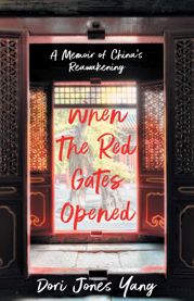 When The Red Gates Opened - 22 Sep 2020