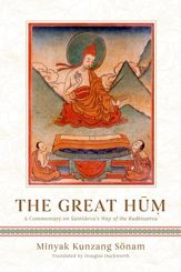 The Great Hum - 29 Apr 2025
