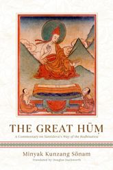 The Great Hum - 29 Apr 2025