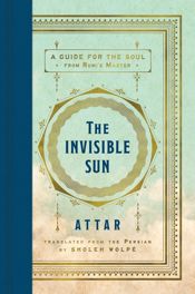The Invisible Sun - 26 Aug 2025