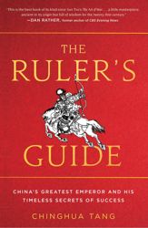 The Ruler's Guide - 7 Feb 2017