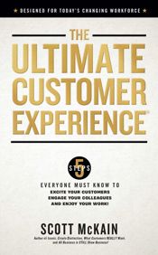 The Ultimate Customer Experience - 20 Jun 2023