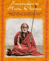 Introduction to Hindu Dharma - 5 Feb 2008