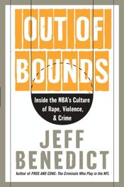Out of Bounds - 17 Mar 2009