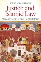 Justice and Islamic Law - 12 Mar 2026