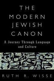 The Modern Jewish Canon - 19 Jan 2001