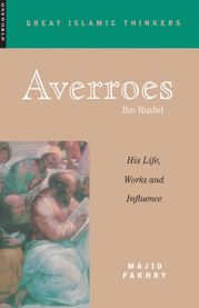 Averroes - 1 Oct 2014